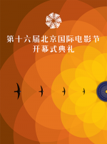 女刑警的调查方法